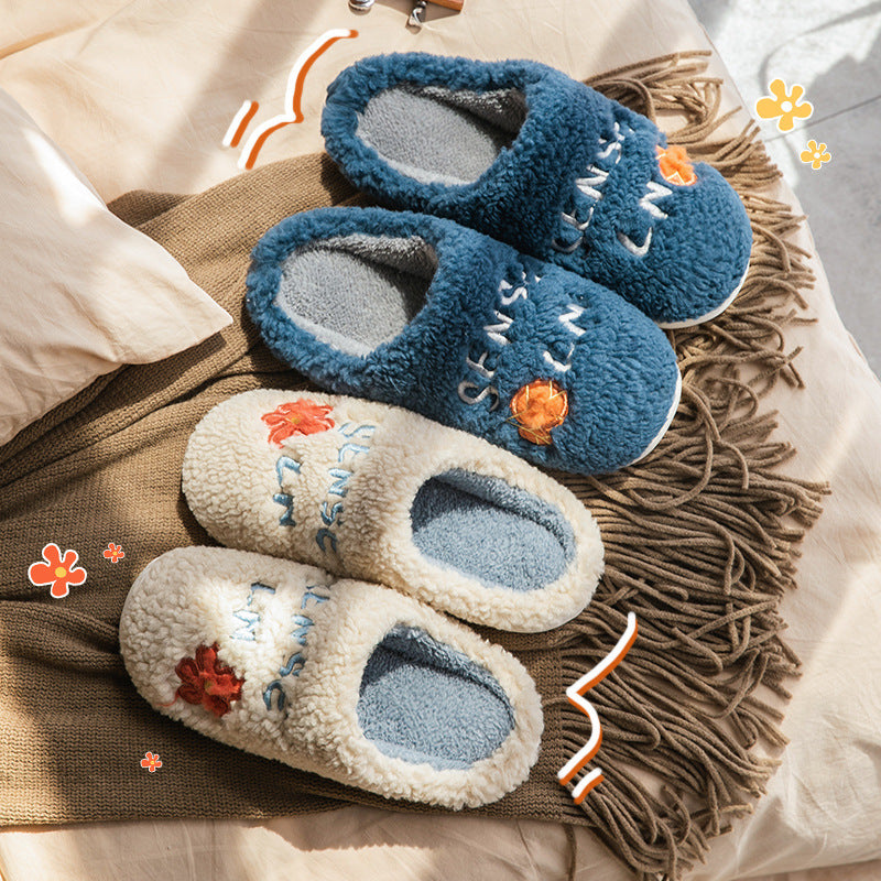 Cute Flower Fleece Indoor Non-slip Plush Slippers