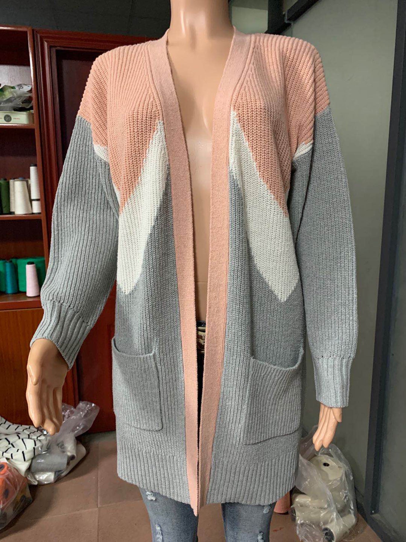 Women's Knit Cardigan