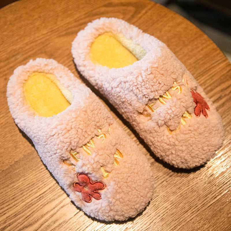 Cute Flower Fleece Indoor Non-slip Plush Slippers