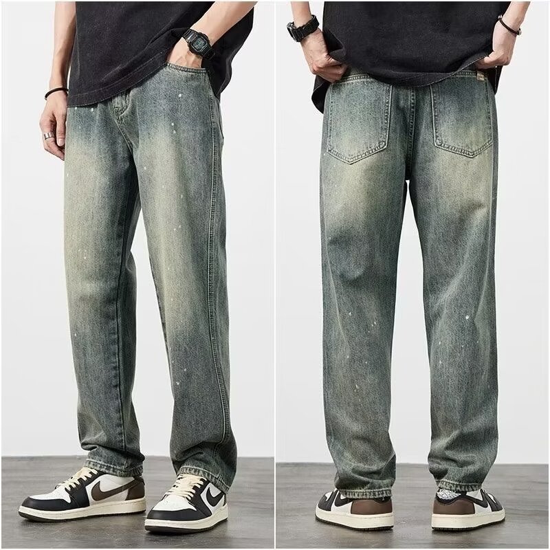 Distressed High Waist Straight-leg Jeans