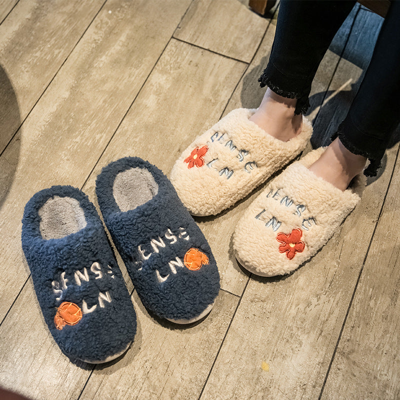 Cute Flower Fleece Indoor Non-slip Plush Slippers