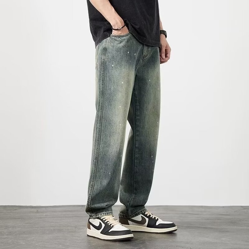 Distressed High Waist Straight-leg Jeans