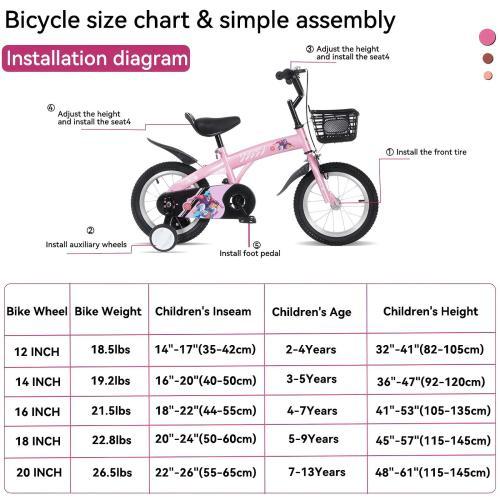 16 Inch Sporty Kids Bike With Training Wheels And Stand